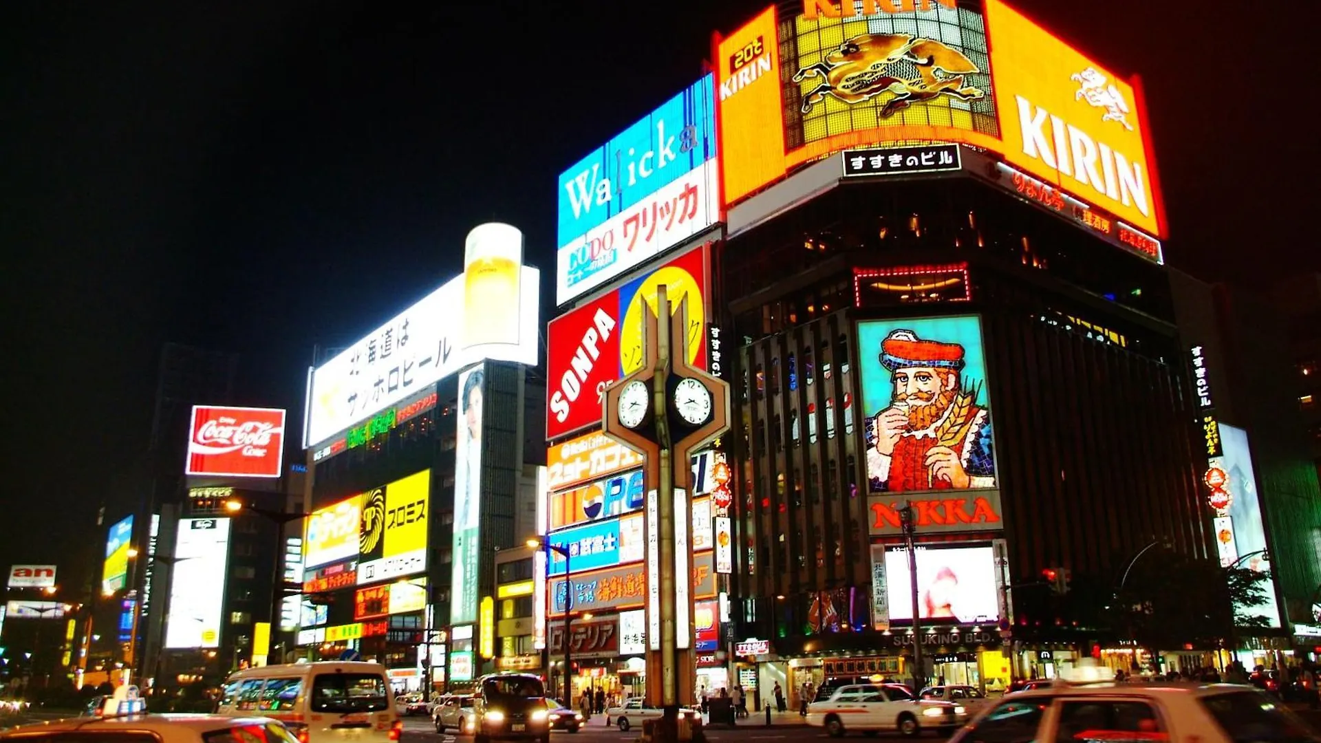Meteor Shower Sapporo Appartement